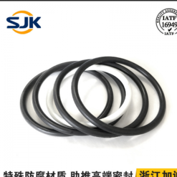 SJK进口全氟醚耐高温O型圈耐酸碱耐甲苯3M/苏威全氟橡胶圈