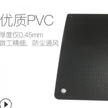 12cm加磁防尘网磁吸PVC12厘米机箱磁条吸附风扇黑色灰尘过滤网罩图2