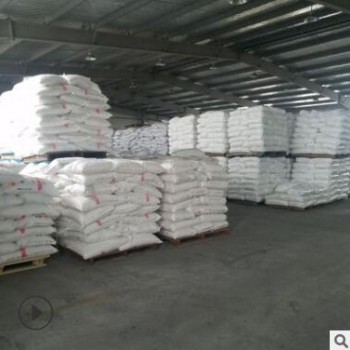 HDPE 上海石化YGH041管材级高抗冲HDPE 上海石化YGH041塑胶塑料图2