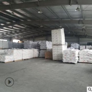 HDPE 上海石化YGH041管材级高抗冲HDPE 上海石化YGH041塑胶塑料图3
