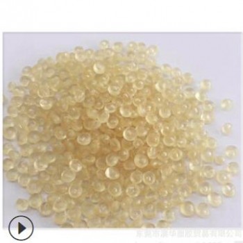 PPSU P3010德国巴斯夫PPSU P3010 食品级别医疗器械用PPSU聚砜图2