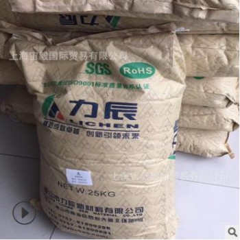 PP熔喷布专用驻极母料 金发驻极母粒 力辰驻极母粒 塞诺驻极母粒图2