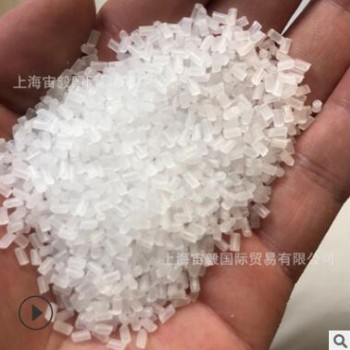 PP熔喷布专用驻极母料 金发驻极母粒 力辰驻极母粒 塞诺驻极母粒图3