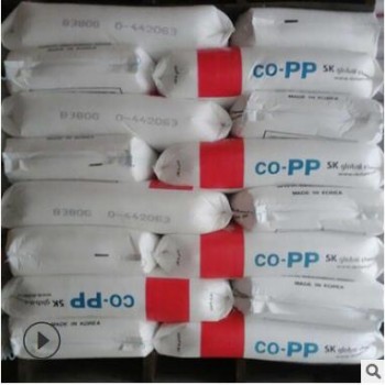 食品级PP/韩国SK/BX3500 高刚性,增强级,高抗冲,耐高温 塑胶原料图2