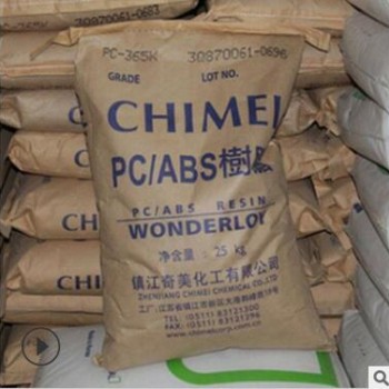 ABS 台湾奇美PA-765A 防火V0 阻燃级 高流动耐高温高抗冲塑料颗粒图3