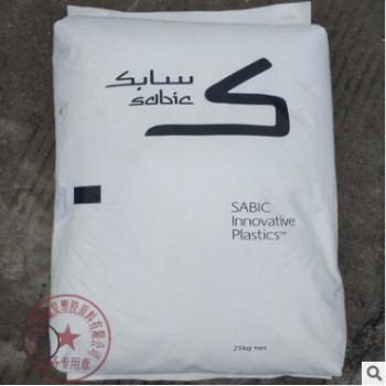 PC沙伯基础925AU-116透明阻燃V0级新料抗紫外线户外应用塑胶原料图2