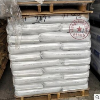 PC沙伯基础925AU-116透明阻燃V0级新料抗紫外线户外应用塑胶原料图3