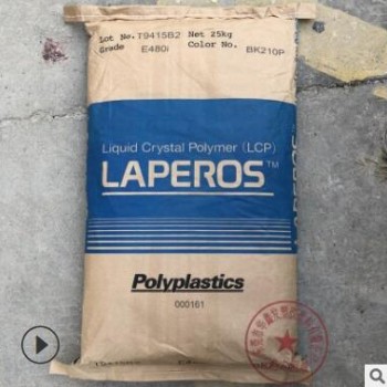 LCP台湾宝理E471i耐高温玻纤35%增强阻燃连接器电子电器塑胶原料图2