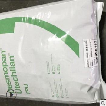 TPU 德国科思创（拜耳）285增韧级 透明级 耐老化 薄膜级图3