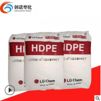 HDPE韩国LGME9180窄分子量分布高密度低压聚乙烯高韧性耐开裂pe料图2
