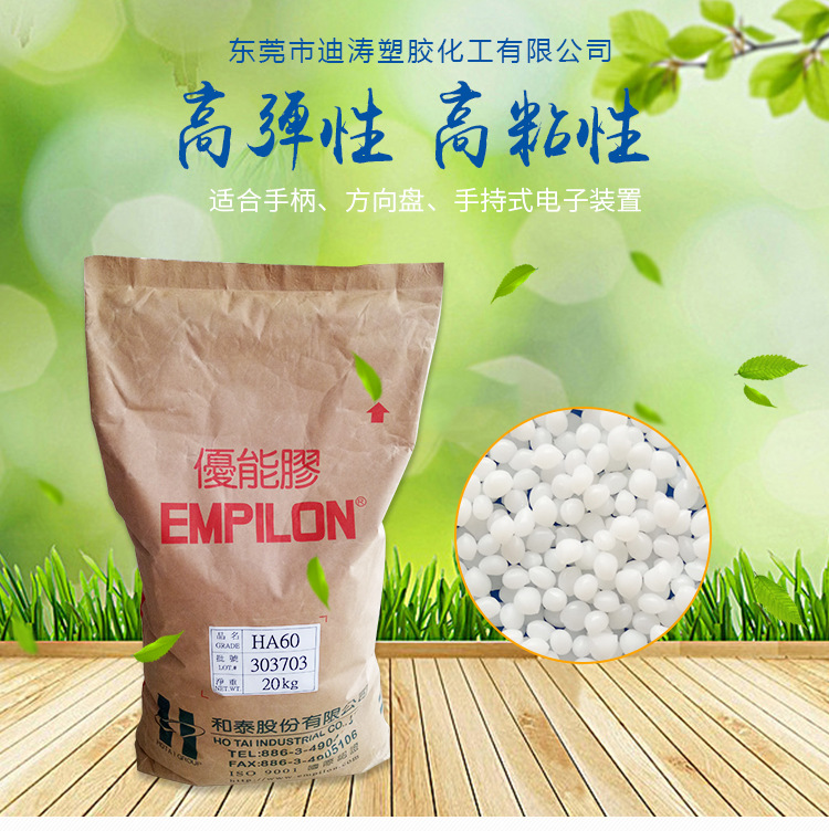 详情页_01