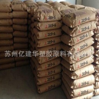 POM 日本三菱 F20-03 通用级 耐磨 热稳定性 标准级 汽车部件图3