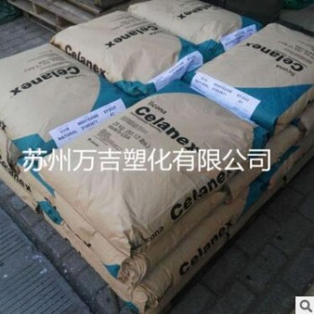 PBT耐候料 美国塞拉尼斯 2100UV 耐化学性 紫外线稳定 尺寸稳定图3