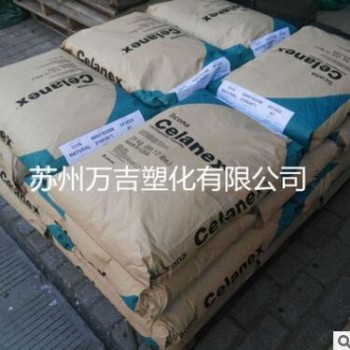 PBT抗水解 美国塞拉尼斯 2001 韧性好 高耐冲 光纤缓冲管PBT材料图2