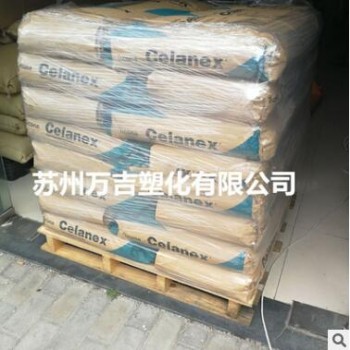 PBT抗水解 美国塞拉尼斯 2001 韧性好 高耐冲 光纤缓冲管PBT材料图3