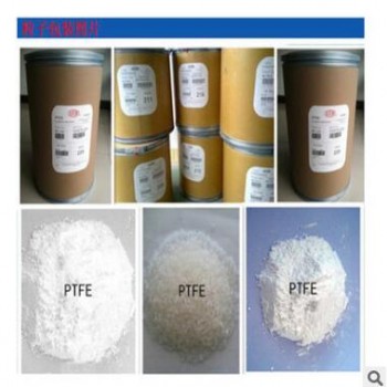 PTFE日本大金M112细粉 塑料耐磨改性 可焊接铁氟龙 聚四氟乙烯图2