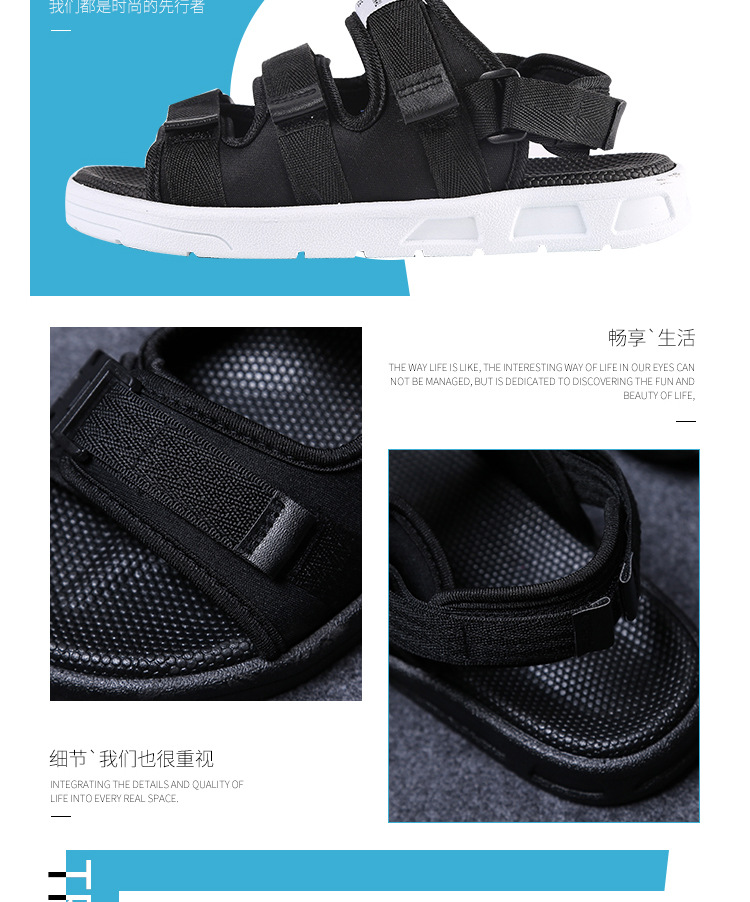详情（螺洲店钱塑胶制品厂6）_05