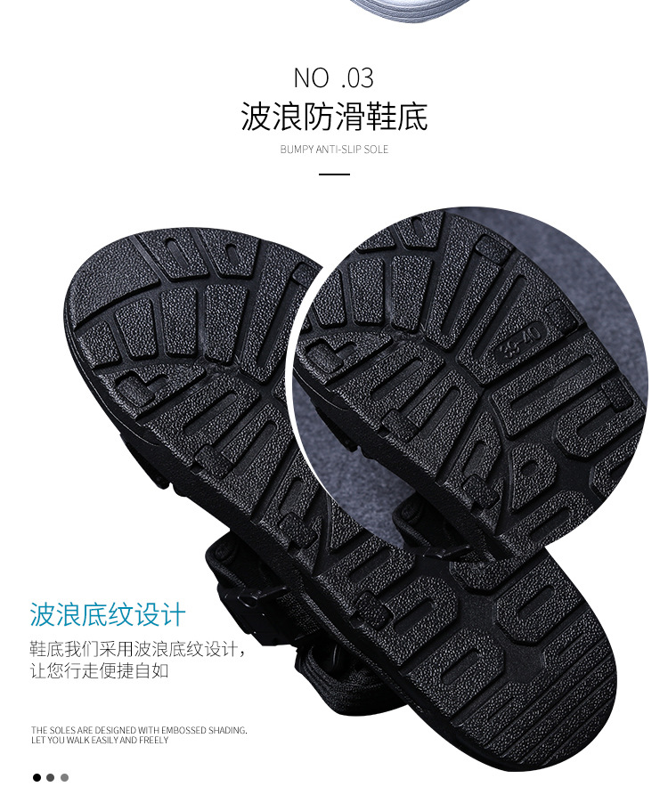 详情（螺洲店钱塑胶制品厂6）_06