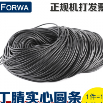 橡胶密封条 丁腈橡胶条耐油密封条 圆形实心橡胶密封条 厂家直销图3