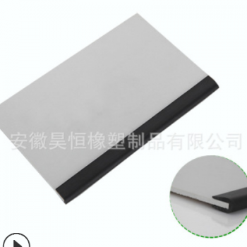 创昊橡胶U型密封条橡胶防撞条橡胶条U型橡胶条U型包边条图3