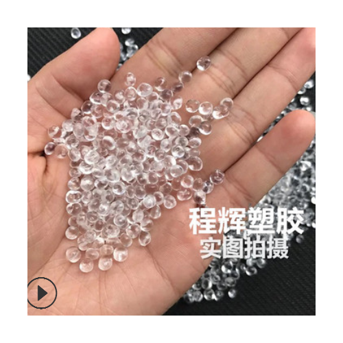 代理销售K胶/韩国雪佛龙菲利普/KR-01高透明增韧图3