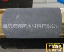 三元乙丙防水卷材 高分子橡胶防水卷材