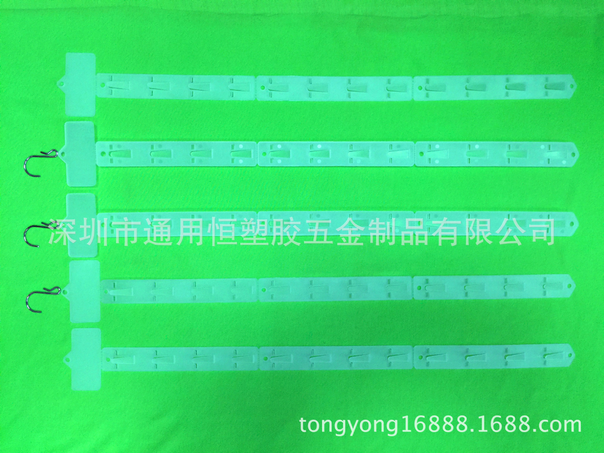 通用恒产品挂条 (15)