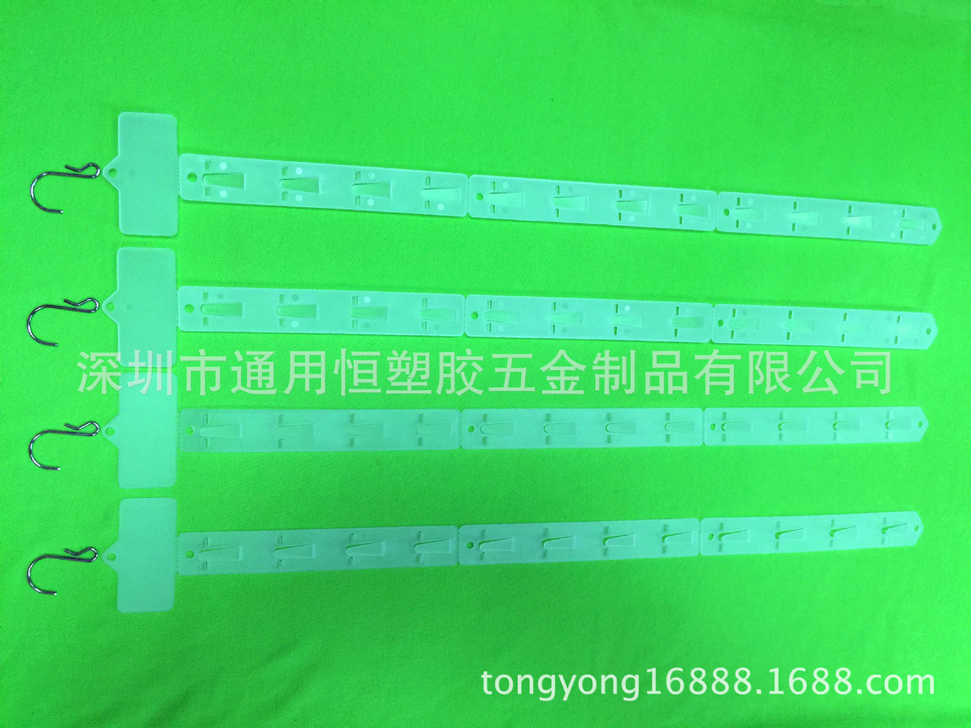 通用恒产品挂条 (14)