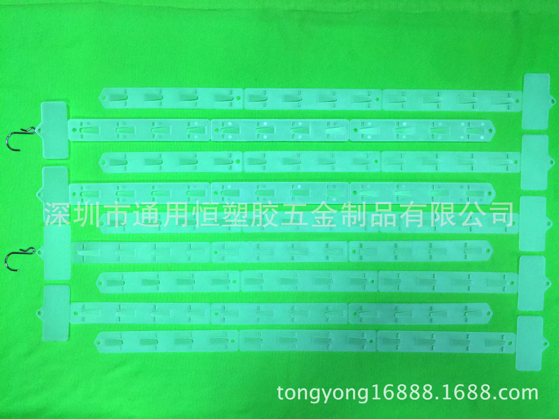 通用恒产品挂条 (17)