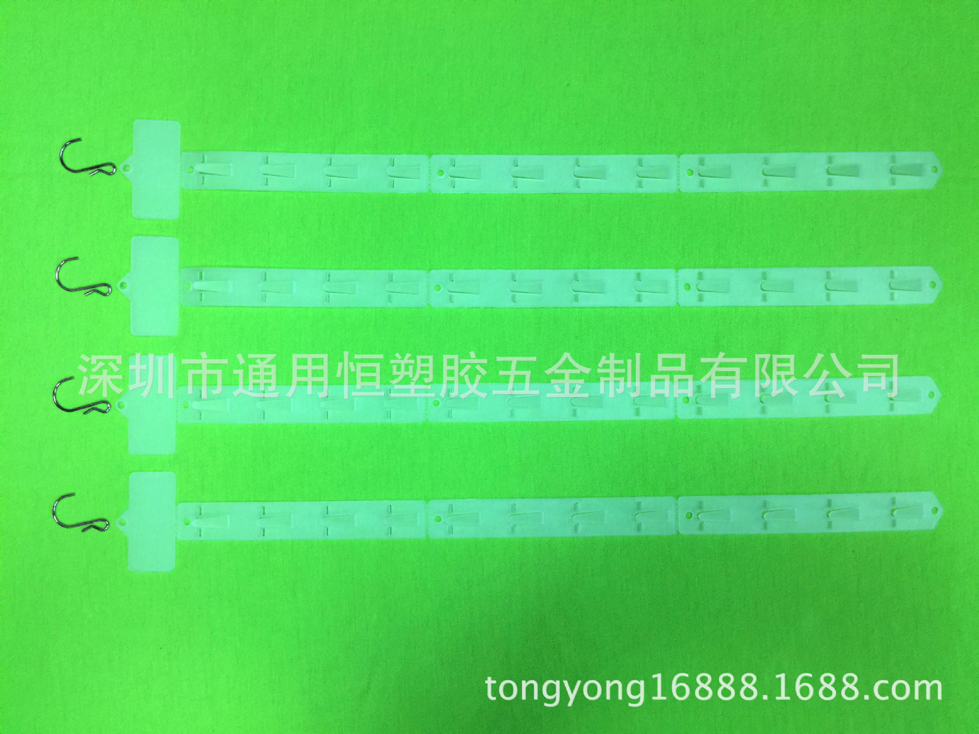 通用恒产品挂条 (11)
