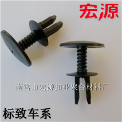 QQ截图20141113154158