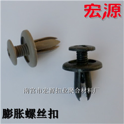 QQ截图20141113155305