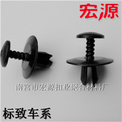 QQ截图20141108171819