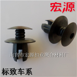 QQ截图20141113155831