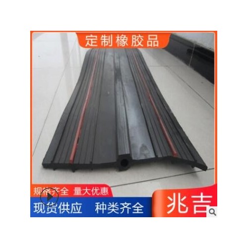 中埋式遇水膨胀橡胶止水带651型建筑用背贴式止水带图3