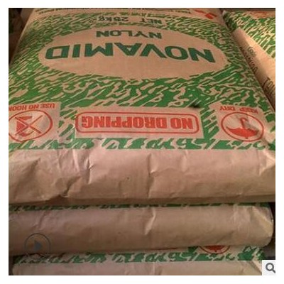 PA6 日本三菱工程 1015G15 高强度 聚酰胺原料 汽车部件