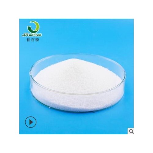 PVC用润滑剂 J-115P PE蜡 厂家销售聚乙烯蜡图2