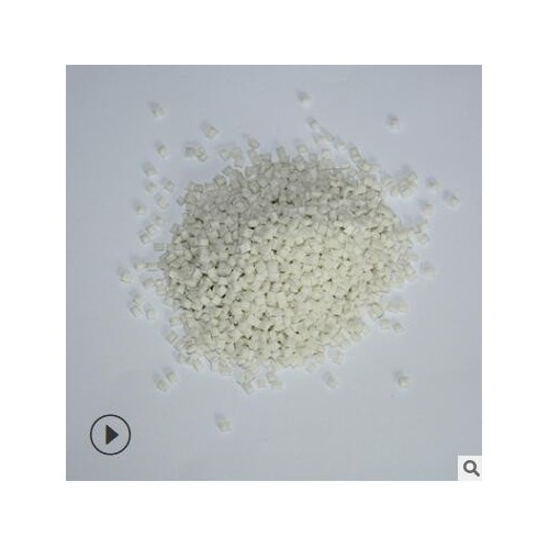 厂家供应 PBT-G30本色增强白色PBT 改性工程塑料粒子