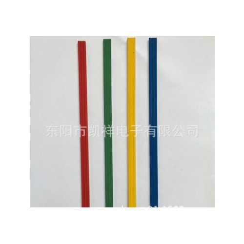 教学磁条 白板磁条 橡胶磁彩色磁条图2