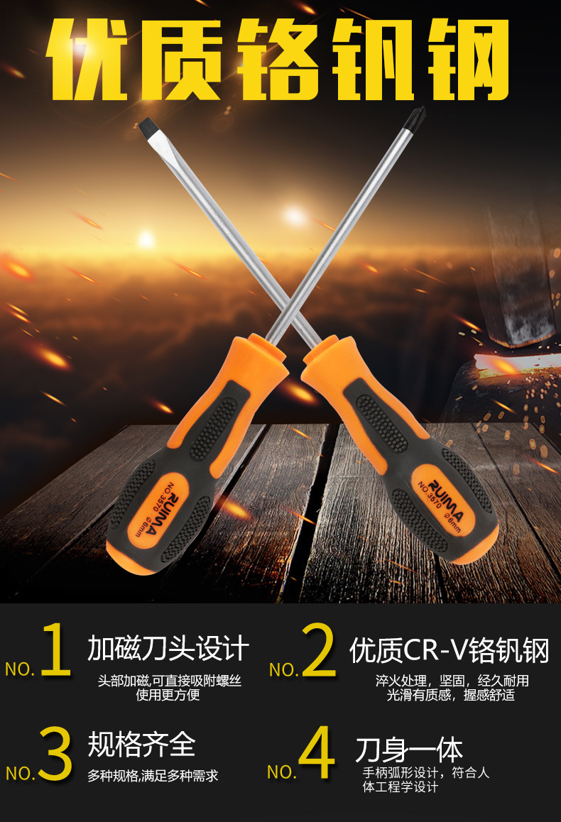 详情_01.jpg