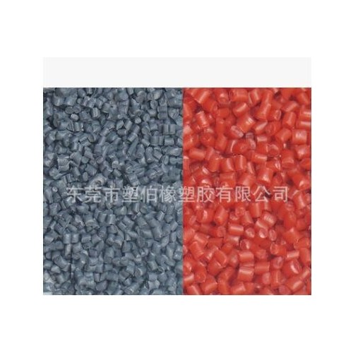 SPP 手环腕带专用TPE/塑伯新材料/模具 厂家来样定制智能手环腕带图2