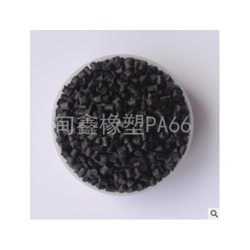 改性自产PA66 GF30 玻纤增强尼龙 加纤30耐高温耐磨图2