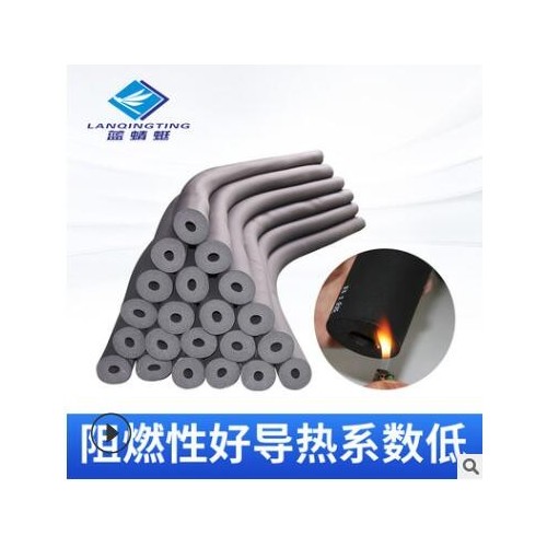 厂家直销蓝蜻蜓B1级橡塑保温管隔热隔音橡塑管防水隔潮保温材料图2