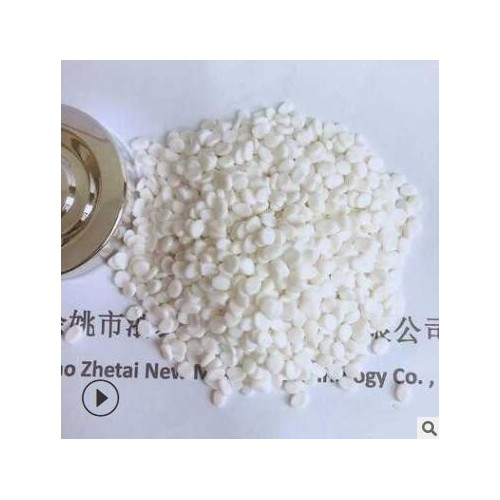 PP填充专用级 食品级/注塑级/专用级图3