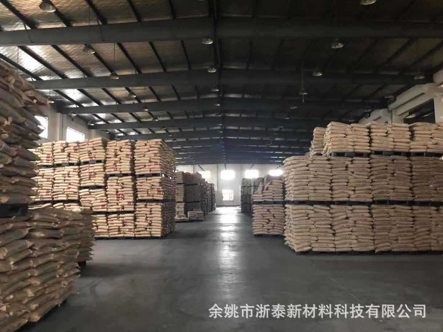 仓库4.jpg