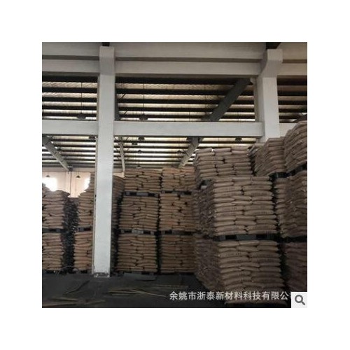 SEPPA降解母粒 厂家直销 PP、PE专用降解母粒图3