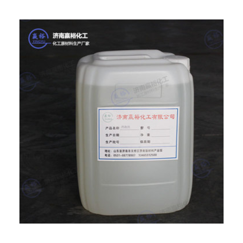 聚醚消泡剂 水处理聚醚消泡剂 有机硅消泡剂 聚醚有机硅消泡剂图3