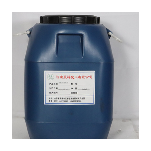 高效水溶有机硅消泡剂 发酵豆制品消泡剂 有机硅快速消泡剂图1