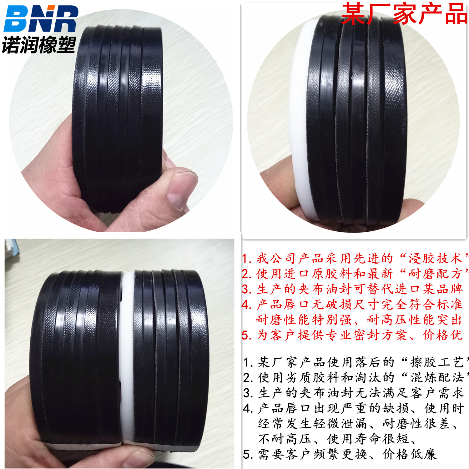 V组合_对比