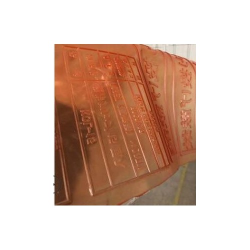 厂家液态树脂版原料 液体感光树脂制版材料图3